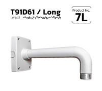 Speed Dome Bracket (wall) T91D61/Long