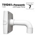Speed Dome Bracket (wall) T91D61 Speed Dome Bracket (wall) T91D61