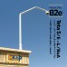 Teta 5/E-L-BuA   (wall/roof/pole)  