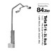 Teta 5/E-2L-BuA (wall/roof/pole)   
