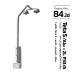 Teta 5/Alu-2L-P33-A (wall/roof/pole) Teta 5/Alu-2L-P33-A (wall/roof/pole)