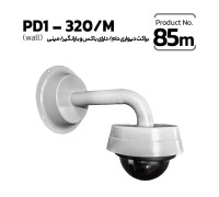 Dome Bracket Miniature (wall) PD 1-320-M Dome Bracket Miniature (wall) PD 1-320-M