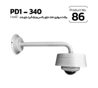 Dome Bracket Long (wall) PD 1-340 Dome Bracket Long (wall) PD 1-340