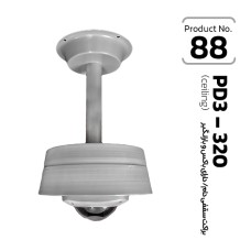Dome Bracket Economy (wall) PD 3-320 Dome Bracket Economy (wall) PD 3-320
