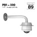 Bullet / Dome Bracket Eco (wall/ceiling/roof) PB 1-330