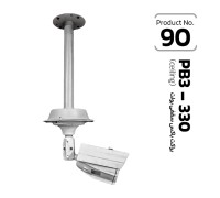Bullet / Dome Bracket Eco (ceiling/wall) PB 3-330 Bullet / Dome Bracket Eco (ceiling/wall) PB 3-330