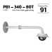 Bullet / Dome Telescopic Bracket (wall/ceiling/roof) PB 1-340-80T