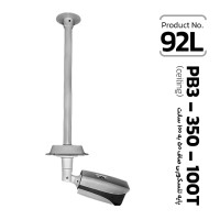 Bullet / Dome Telescopic Bracket (ceiling/wall) PB 3-350-100T Bullet / Dome Telescopic Bracket (ceiling/wall) PB 3-350-100T