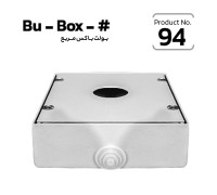 #Square Junction Box for Bullet Camera Bu Box #Square Junction Box for Bullet Camera Bu Box