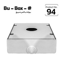 #Square Junction Box for Bullet Camera  Bu Box